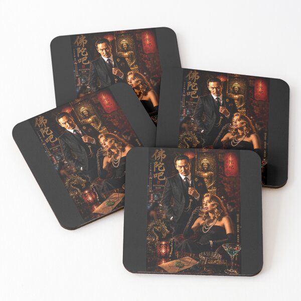 Item preview, The Dragon's Favorite — An Evening at Temple Road Club, Shanghai designed and sold by Sanctum Icons.
