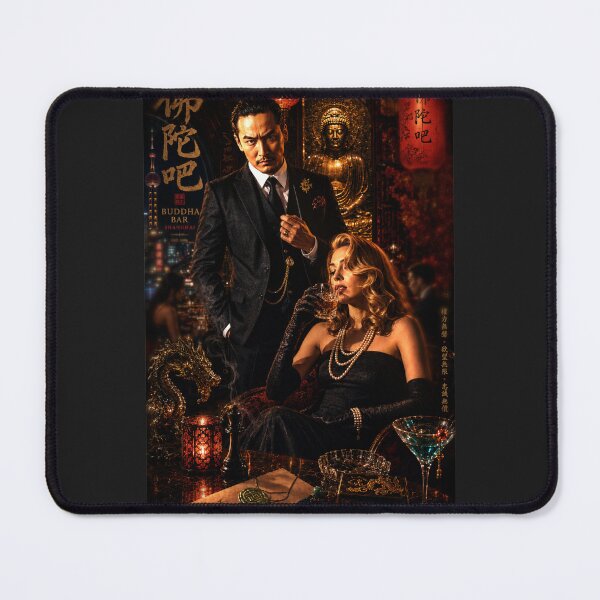 Item preview, The Dragon's Favorite — An Evening at Temple Road Club, Shanghai designed and sold by Sanctum Icons.