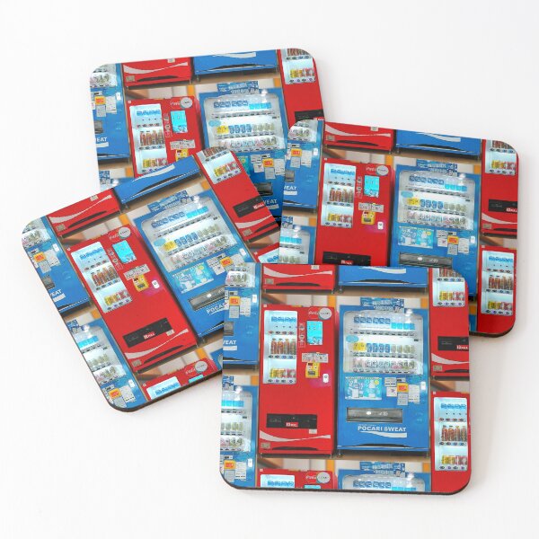 Item preview, Vending Machines In Hong Kong designed and sold by pbchan.