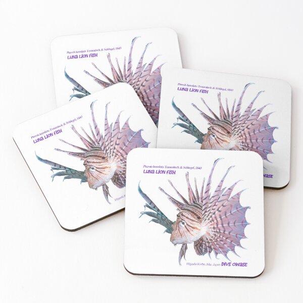 Item preview, Elegant Lionfish designed and sold by tank200bar.