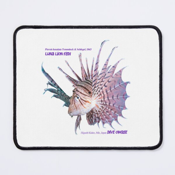 Item preview, Elegant Lionfish designed and sold by tank200bar.