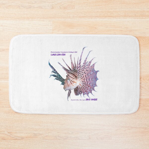 Item preview, Elegant Lionfish designed and sold by tank200bar.