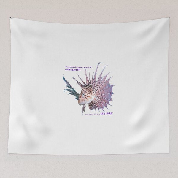Item preview, Elegant Lionfish designed and sold by tank200bar.