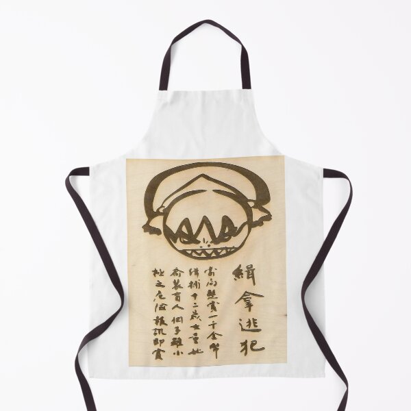 Item preview, Toph from Avatar with sumi and watercolor designed and sold by oganespegenh.