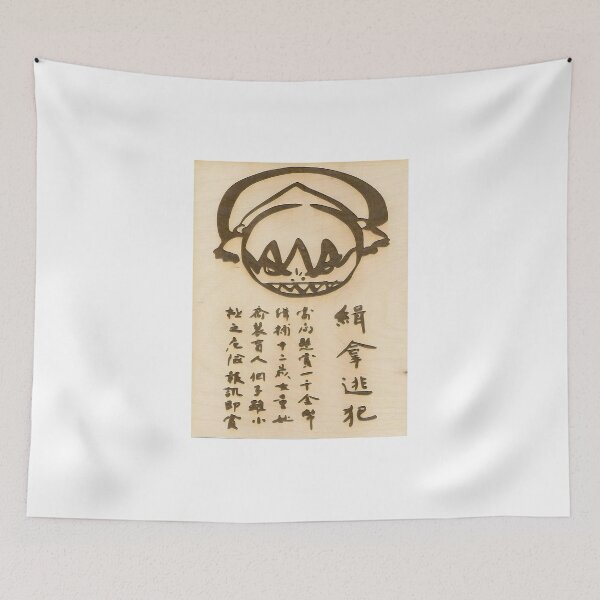 Item preview, Toph from Avatar with sumi and watercolor designed and sold by oganespegenh.
