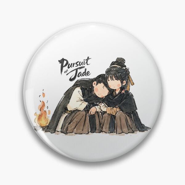 Item preview, Pursuit of Jade Chinese Drama designed and sold by cepluk.