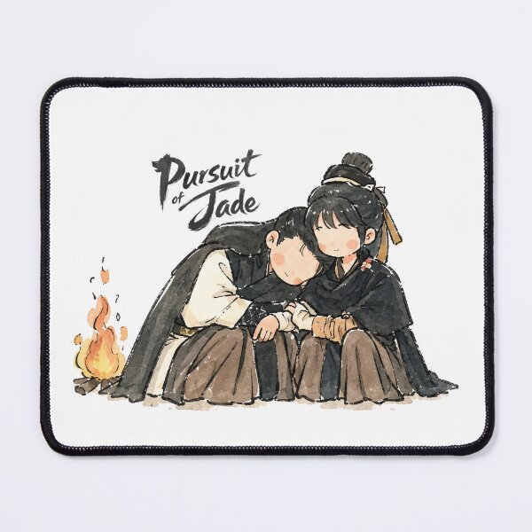 Item preview, Pursuit of Jade Chinese Drama designed and sold by cepluk.