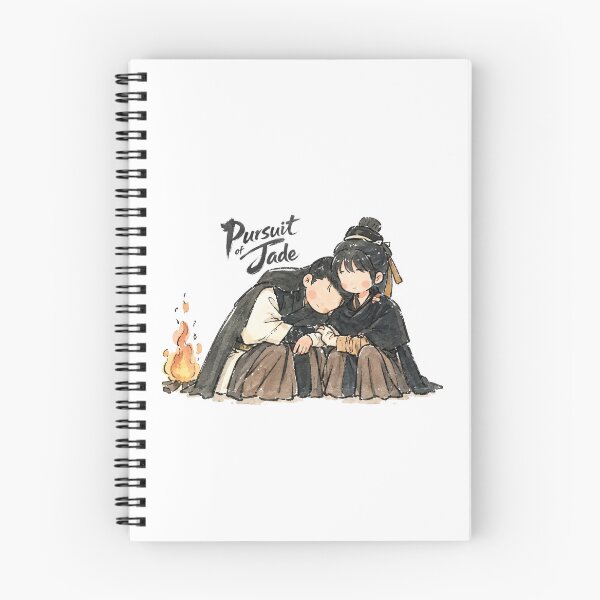 Item preview, Pursuit of Jade Chinese Drama designed and sold by cepluk.