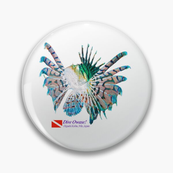 Item preview, Colorful Lionfish painting style designed and sold by tank200bar.