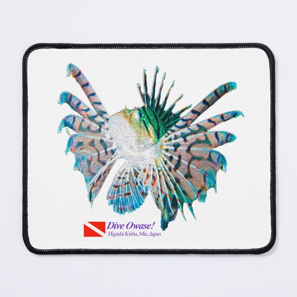 Item preview, Colorful Lionfish painting style designed and sold by tank200bar.