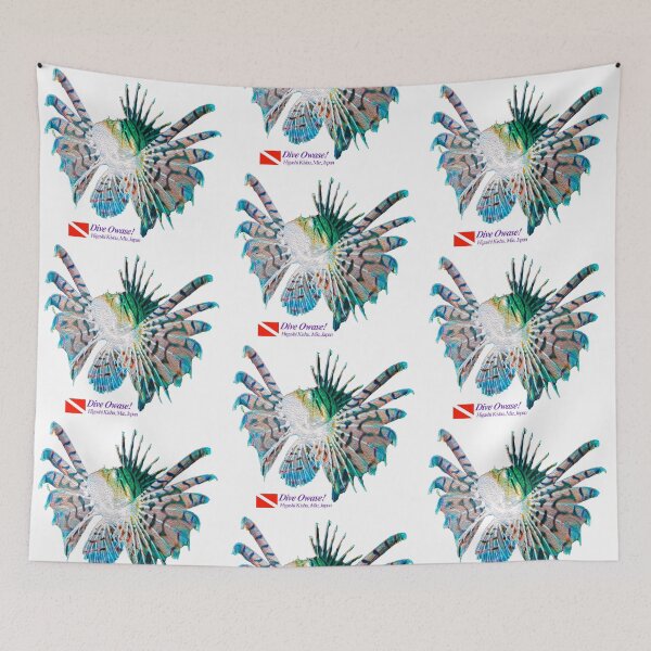 Item preview, Colorful Lionfish painting style designed and sold by tank200bar.