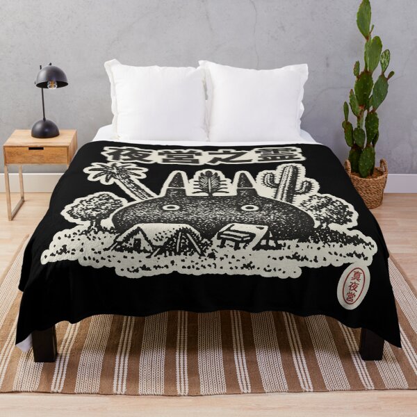 Item preview, Giant Forest Spirit Camping Desert Wilderness designed and sold by EdvvinStudios.