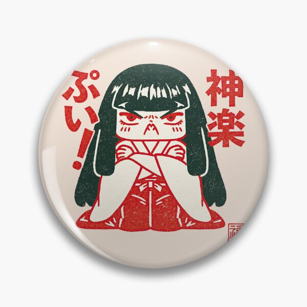 Item preview, Stubborn Shrine Maiden Pouting Princess Portrait designed and sold by EdvvinStudios.