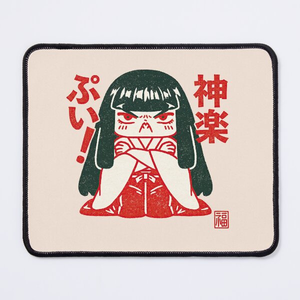 Item preview, Stubborn Shrine Maiden Pouting Princess Portrait designed and sold by EdvvinStudios.