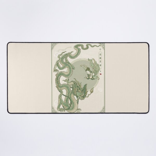 Item preview, Vietnamese Dragon - Ly Dynasty Dragon #10 designed and sold by Rising Drake.