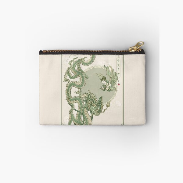 Item preview,  Vietnamese Dragon - Ly Dynasty Dragon #10 designed and sold by Rising Drake.