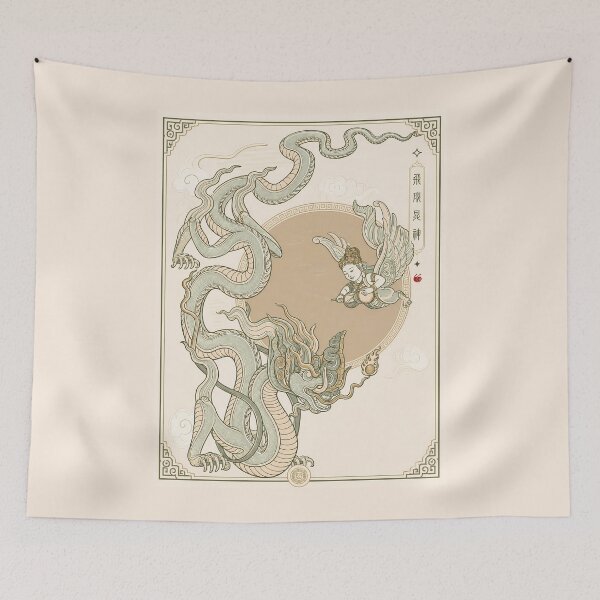 Item preview, Vietnamese Dragon - Ly Dynasty Dragon #8 designed and sold by Rising Drake.