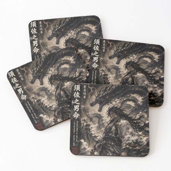 Item preview, Susanoo-no-Mikoto designed and sold by TeikunShop.