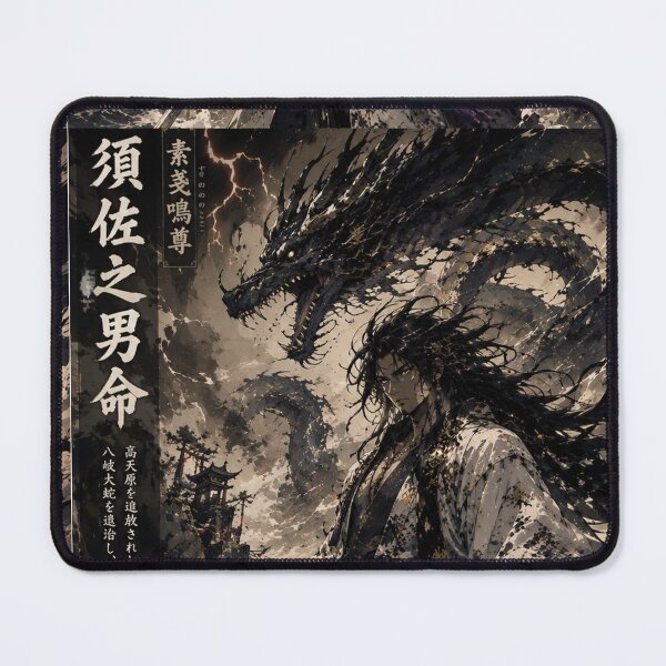 Item preview, Susanoo-no-Mikoto designed and sold by TeikunShop.