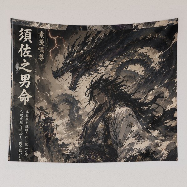 Item preview, Susanoo-no-Mikoto designed and sold by TeikunShop.