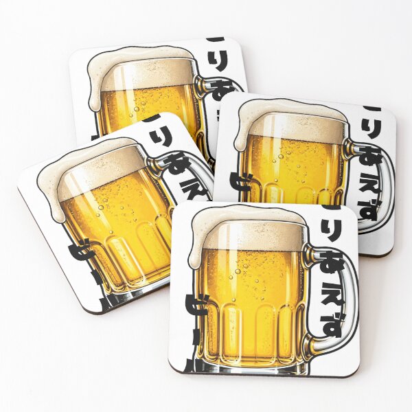 Item preview, Toriaezu Biiru - Beer First | Japanese Draft Beer | Japanese Design designed and sold by JapanMemoir.