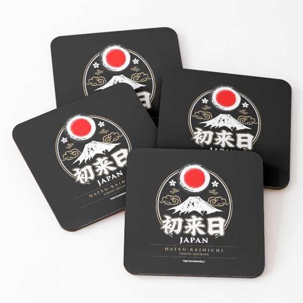 Item preview, HATSU-RAINICHI (初来日) | Japanese Kanji Samurai Graphic designed and sold by TOKYO ANOMALY.