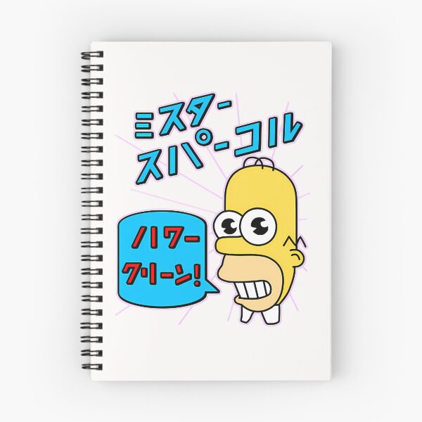 Item preview, Mr Sparkle Japanese Dishwashing Detergent Mascot designed and sold by BridgesArtistry.