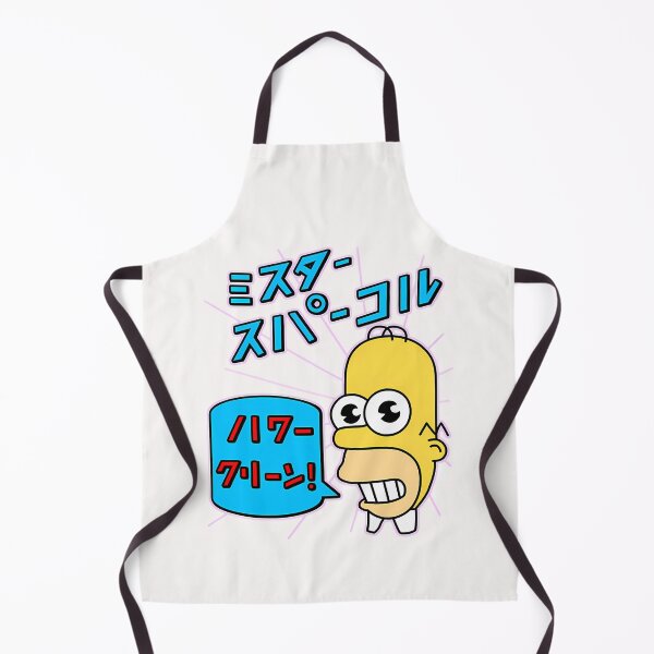 Item preview, Mr Sparkle Japanese Dishwashing Detergent Mascot designed and sold by BridgesArtistry.