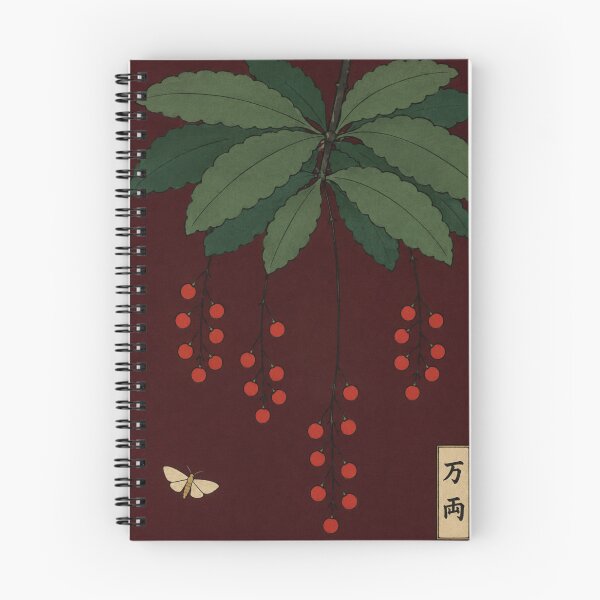 Item preview, Coral Berry — Poisonous Christmas No. 8 | Ukiyo-e Woodblock designed and sold by Planthem.
