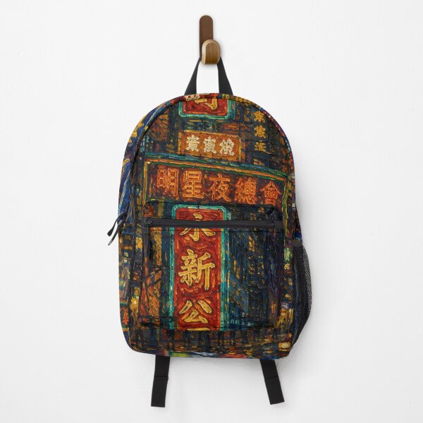Item preview, Neon Streets - Van Gogh's Dream Travels (Impressionist Art) designed and sold by ianm1028.