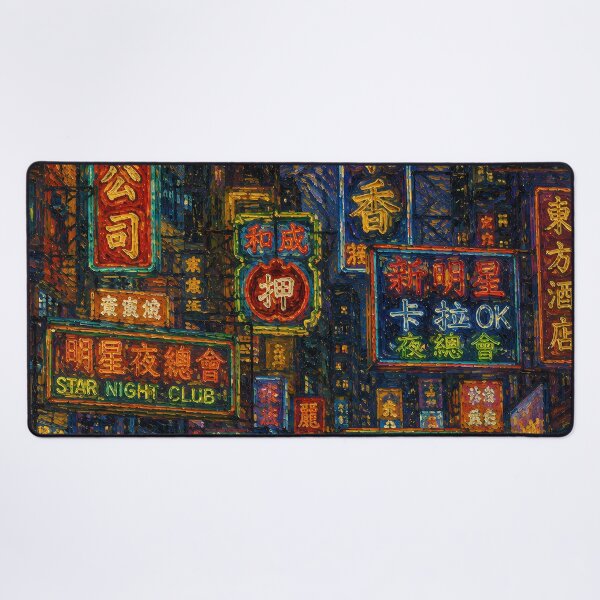 Item preview, Neon Streets - Van Gogh's Dream Travels (Impressionist Art) designed and sold by ianm1028.