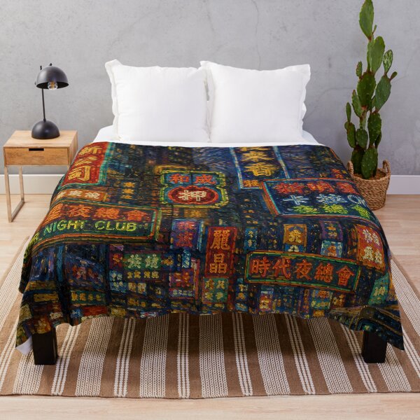 Item preview, Neon Streets - Van Gogh's Dream Travels (Impressionist Art) designed and sold by ianm1028.
