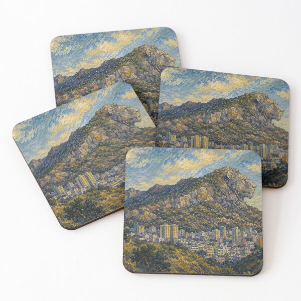 Item preview, Lion Rock - Van Gogh's Dream Travels (Impressionist Art) designed and sold by ianm1028.