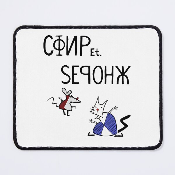 Item preview, Worker and Parasite The Simpsons Soviet designed and sold by cah-kbj.