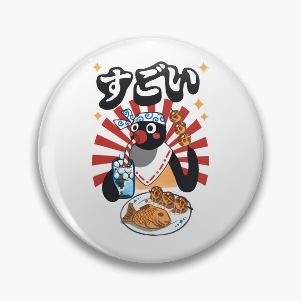 Item preview, Pingu Enjoying Japanese Festival Food designed and sold by cah-kbj.
