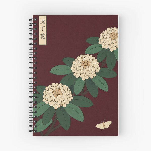 Item preview, Winter Daphne — Poisonous Christmas No. 9 | Ukiyo-e Woodblock designed and sold by Planthem.