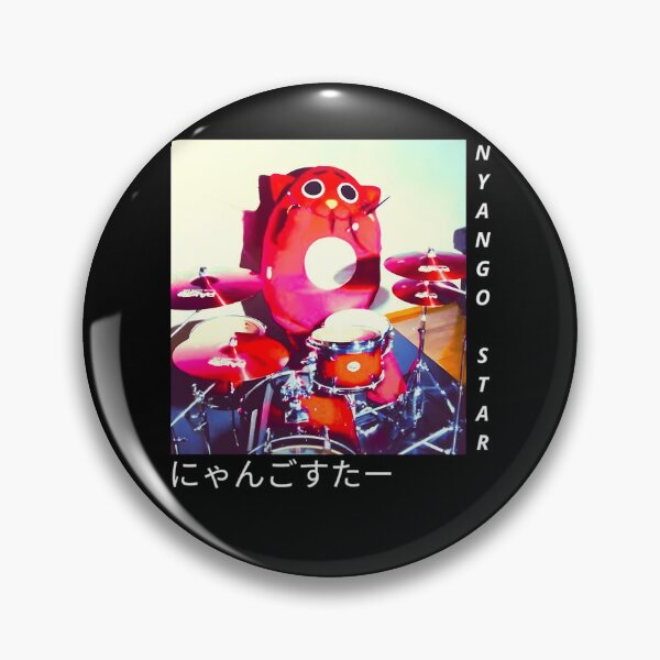 Item preview, Nyango Star Vintage Drummer Cat Mascot designed and sold by MimicMiniatures.