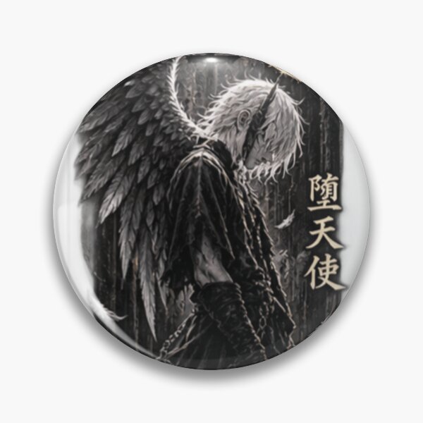 Item preview, The fallen designed and sold by Akilez.