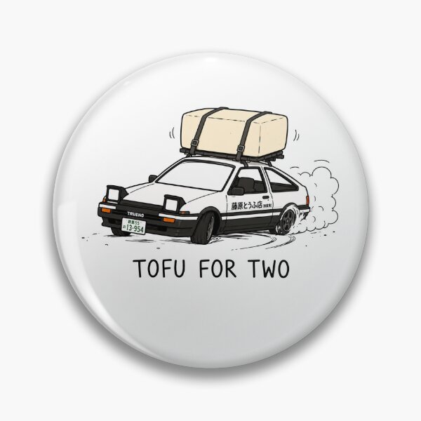 Item preview, Tofu For Two designed and sold by MonkiFlipp.