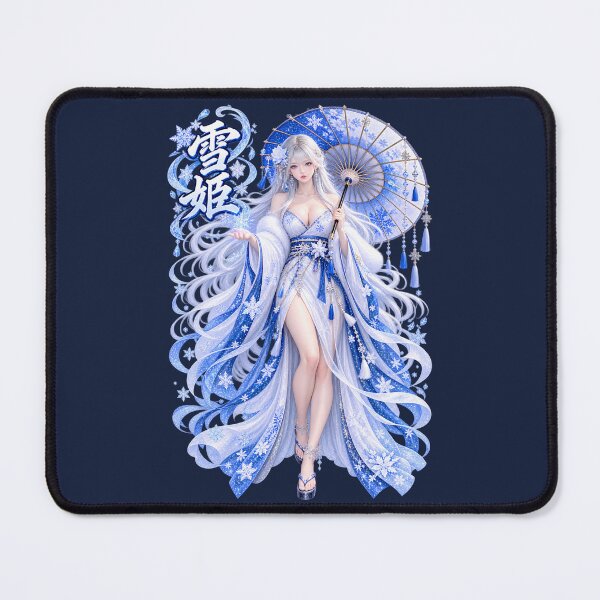 Item preview, Yukihime – Enchanted Snow Princess with Japanese Umbrella designed and sold by Kurekou Lab.