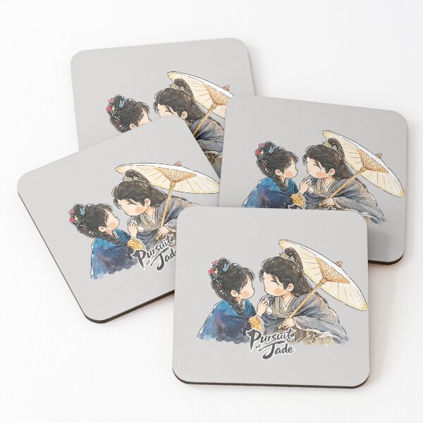 Item preview, Pursuit of Jade Chinese Drama designed and sold by cepluk.