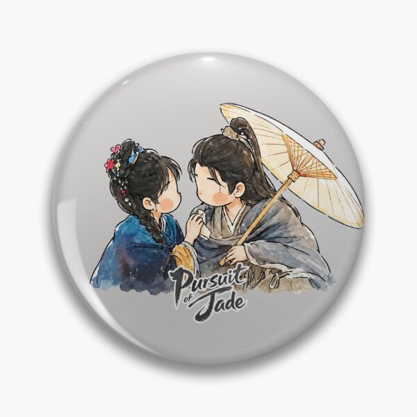 Item preview, Pursuit of Jade Chinese Drama designed and sold by cepluk.