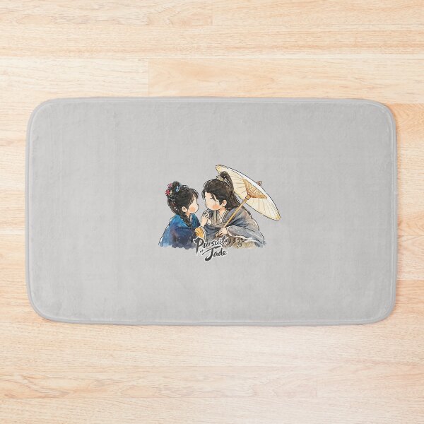 Item preview, Pursuit of Jade Chinese Drama designed and sold by cepluk.