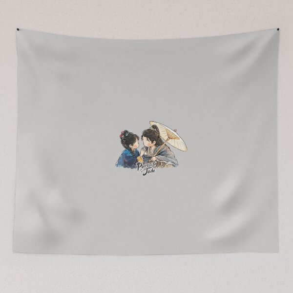 Item preview, Pursuit of Jade Chinese Drama designed and sold by cepluk.