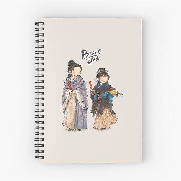 Item preview, Pursuit of Jade Chinese Drama designed and sold by cepluk.