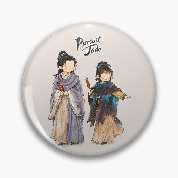 Item preview, Pursuit of Jade Chinese Drama designed and sold by cepluk.
