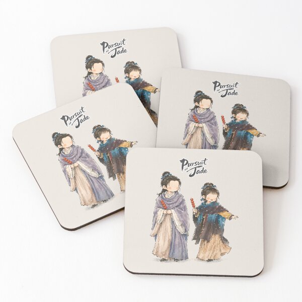 Item preview, Pursuit of Jade Chinese Drama designed and sold by cepluk.