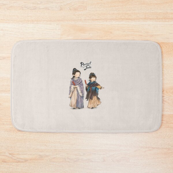 Item preview, Pursuit of Jade Chinese Drama designed and sold by cepluk.