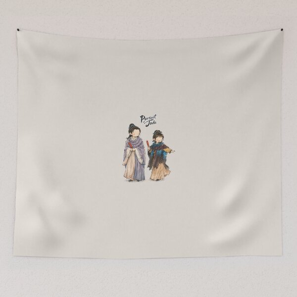 Item preview, Pursuit of Jade Chinese Drama designed and sold by cepluk.