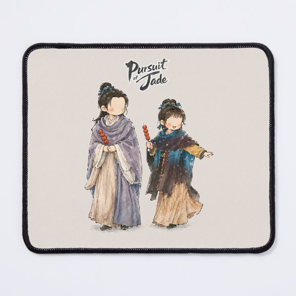 Item preview, Pursuit of Jade Chinese Drama designed and sold by cepluk.